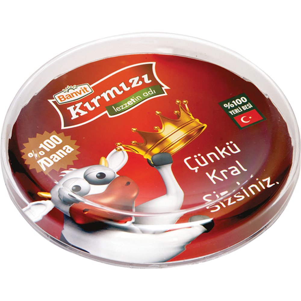 PT-1955 Para Tabağı büyük ürün görseli